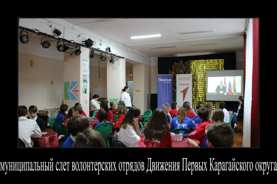 С ДНЁМ РОЖДЕНИЯ, ПЕРМСКИЙ КРАЙ
