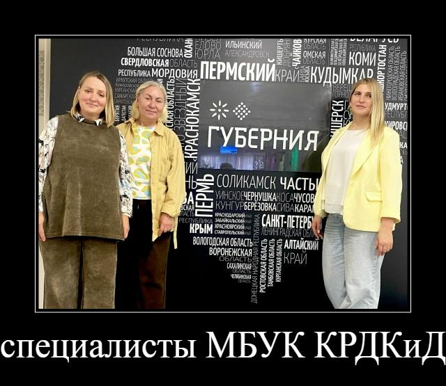 НОВЫЕ ТВОРЧЕСКИЕ ГОРИЗОНТЫ