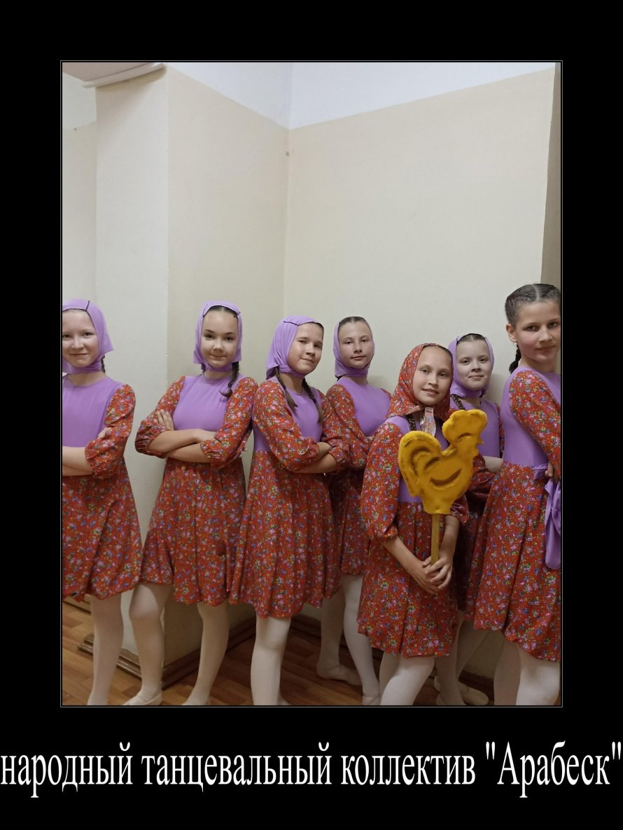 НАШИ ЖЕМЧУЖИНКИ