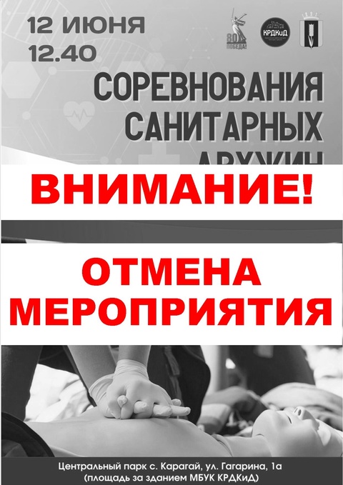 ИЗМЕНЕНИЯ В ПРОГРАММЕ