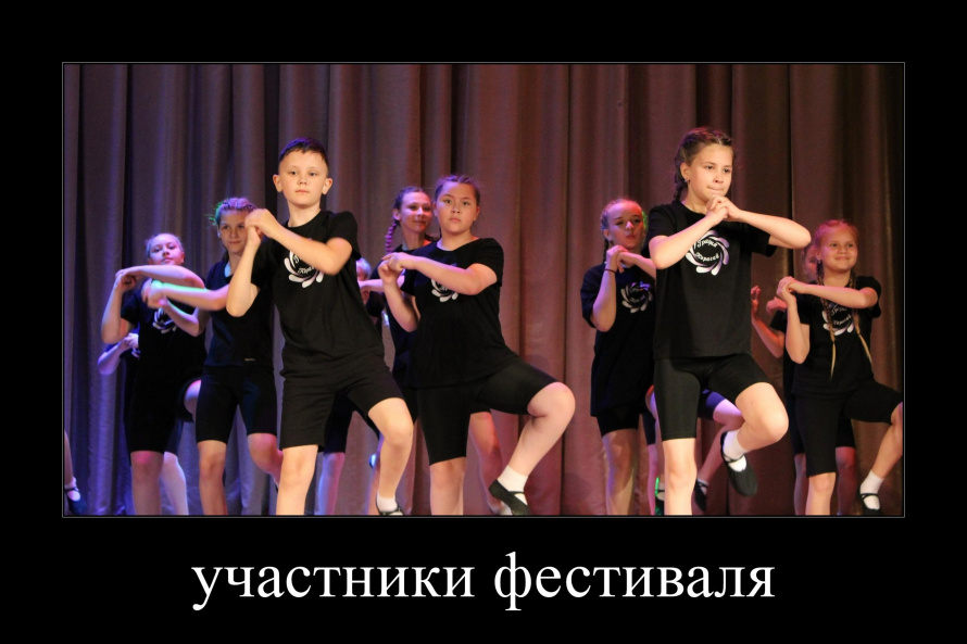 ФЕСТИВАЛЬ ТВОРЧЕСТВА ПЕРВЫХ