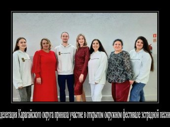ПОЮЩИЙ МИКРОФОН