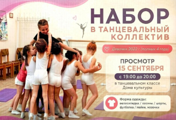 ЕЩЕ ОДИН ДЕНЬ
