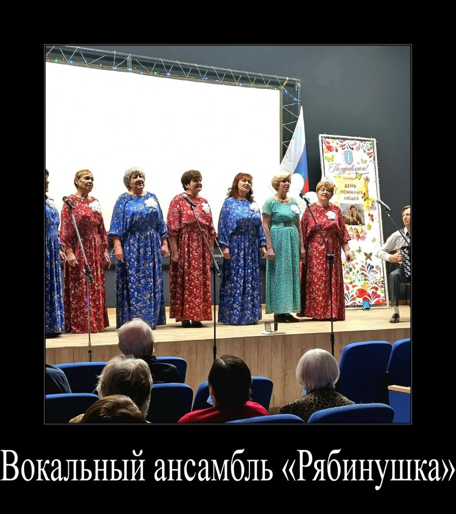 ДУШЕВНЫЕ ГАСТРОЛИ