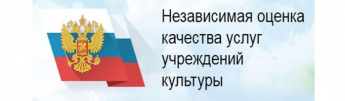 Уважаемые жители Карагайского муниципального округа!