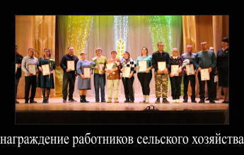 ЛЮДИ, ВЛЮБЛЕННЫЕ В СВОЁ ДЕЛО 