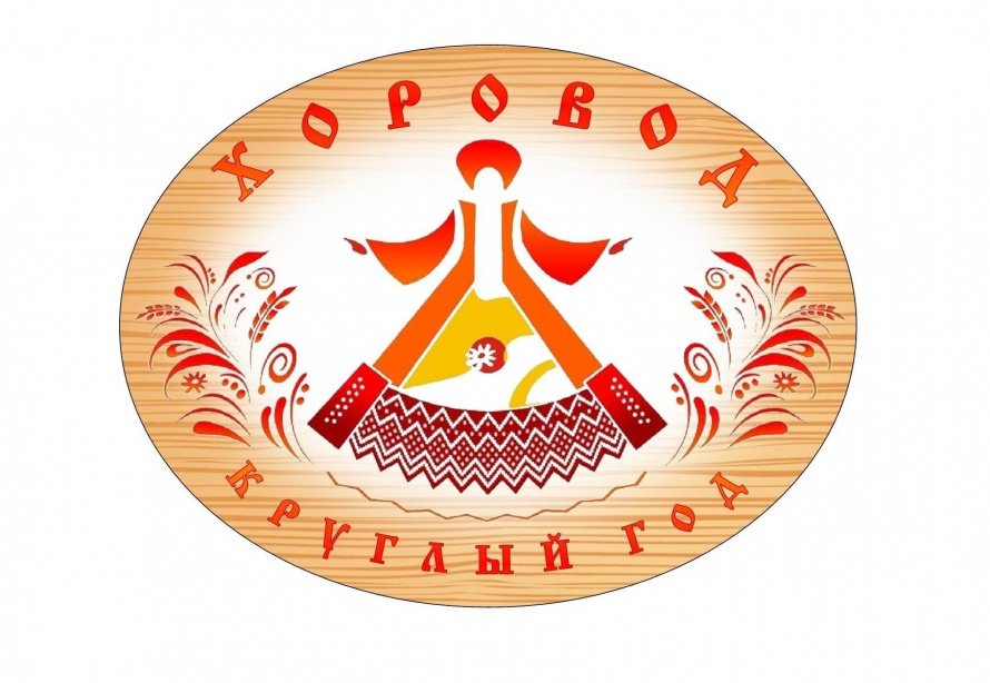 ПРИГЛАШАЕМ К УЧАСТИЮ