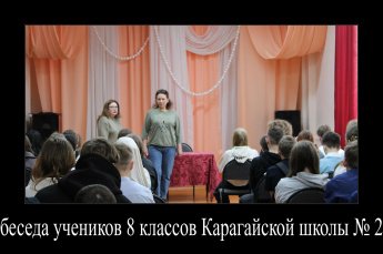 7 АПРЕЛЯ – ВСЕМИРНЫЙ ДЕНЬ ЗДОРОВЬЯ