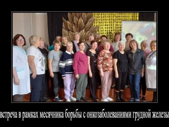 СЕРЬЁЗНЫЕ ТЕМЫ
