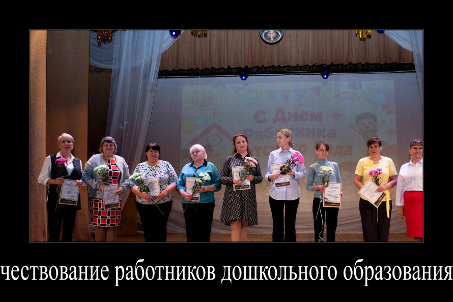 ДЕТСТВО В СЕРДЦЕ