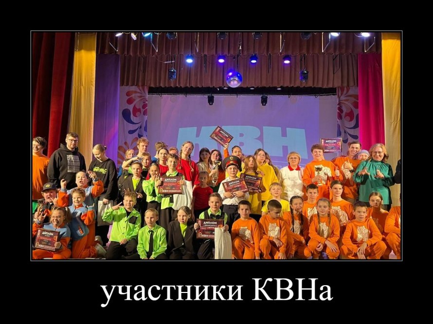 ОБОРЗЕВШИЕ?
