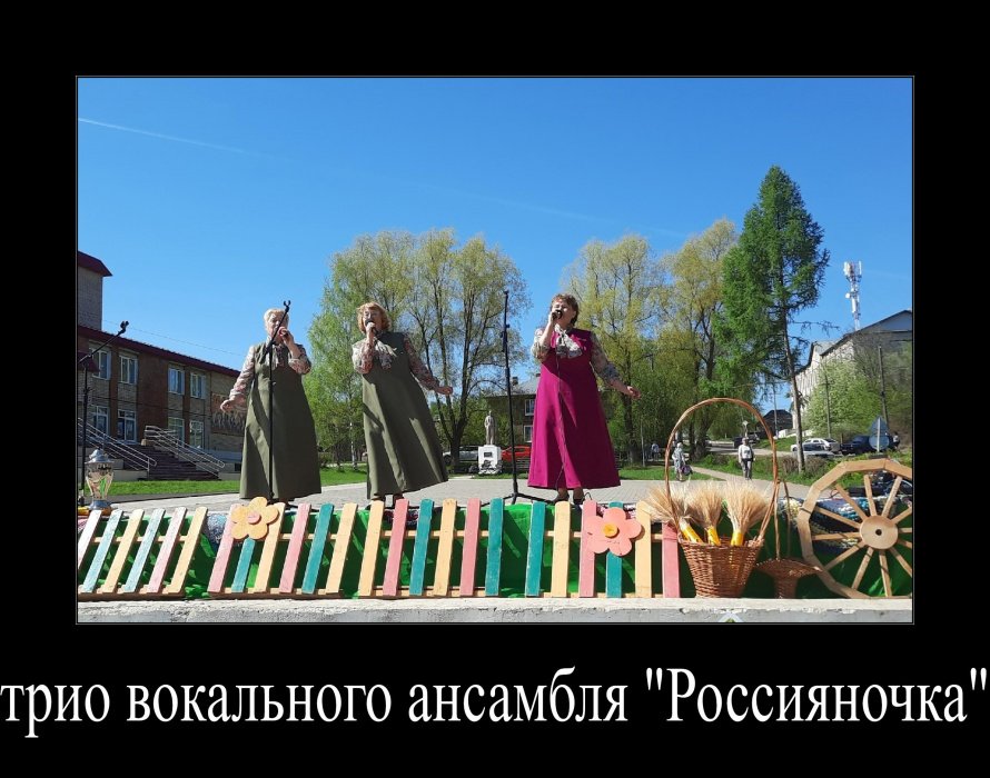 СЕЛЬСКОХОЗЯЙСТВЕННАЯ ЯРМАРКА