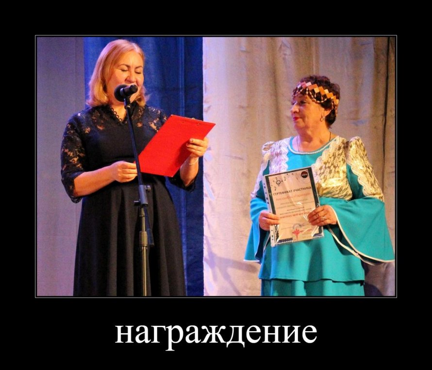 МУЗЫКАЛЬНОЕ БОГАТСТВО КАРАГАЙСКОЙ ЗЕМЛИ